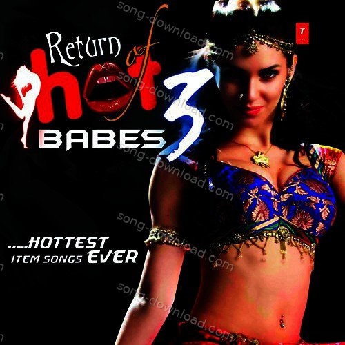 Billori Mamta Sharma MP3 Download